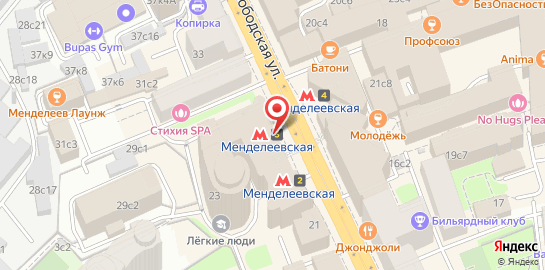 Школа иностранных языков Allada School на Менделеевской на карте