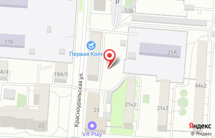 Печенье с предсказаниями на карте