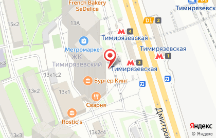 Банкомат Открытие на Дмитровском шоссе, 13а на карте