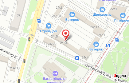 Магазин овощей и фруктов в Москве на карте
