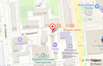 Закон и Право, ООО на улице Урицкого на карте