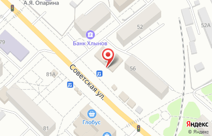 Бережная аптека на Советской улице на карте