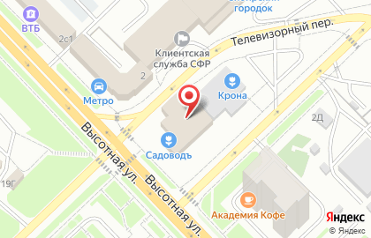 Садовый центр на Высотной на карте