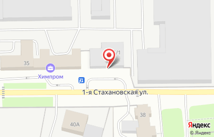 Банкетный зал Кафе-столовая в Кемерово на карте
