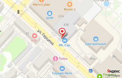Центр косметического обслуживания автомобилей Мистер Кэп на улице Орджоникидзе на карте