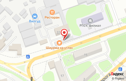 Кафе Тандыр на Волоколамском шоссе на карте