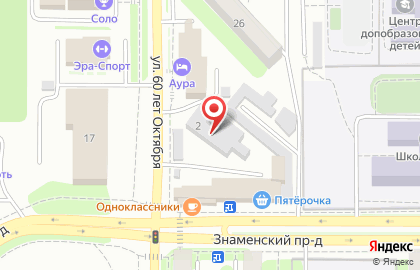 Оренбургское представительство CARCADE Лизинг на карте