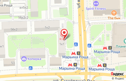 ИНВИТРО на улице Шереметьевская на карте