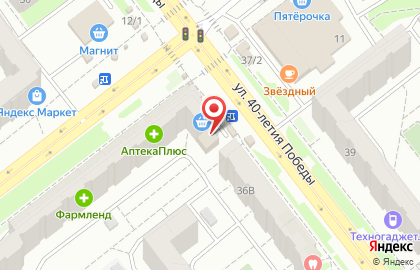 Юридическая компания Основа на улице 250-летия Челябинска на карте