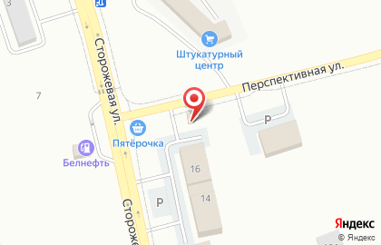 Магазин питьевой воды Хрусталь Белогорья на Сторожевой улице на карте