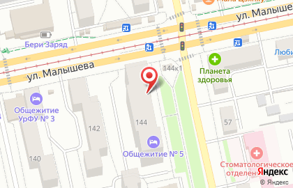 Комбинат питания УРФУ им. ПЕРВОГО ПРЕЗИДЕНТА РОССИИ Б.Н. ЕЛЬЦИНА на площади 1905 года на карте
