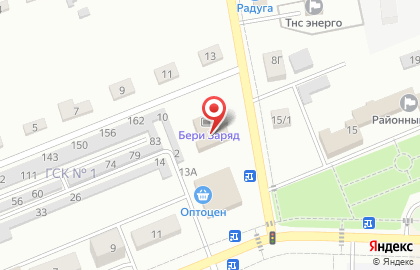 Компания Полезные мелочи на карте
