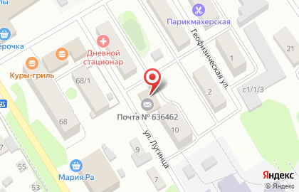Почтовое отделение в Томске на карте