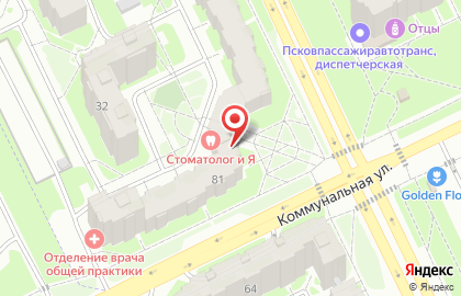 Аптека Будь здоров! в Пскове на карте