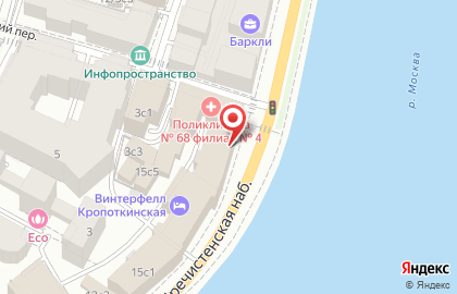 Городская поликлиника №68 в 1-м Зачатьевском переулке на карте