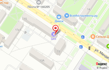 Сервисный центр CотаGSMсервис на карте