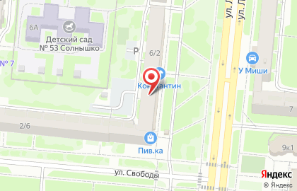 Магазин Эконом на улице Ломоносова, 6/2 на карте