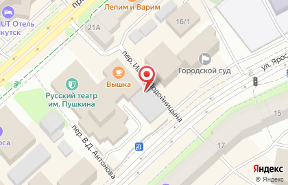 Lego на улице Ярославского на карте