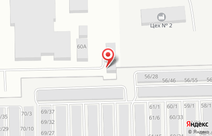 Автомойка Premium на Первомайской улице на карте