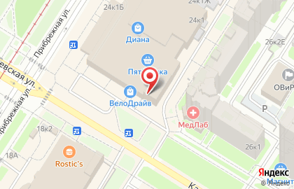 Магазин бытовой химии и косметики Watsons на Караваевской улице, 24 на карте