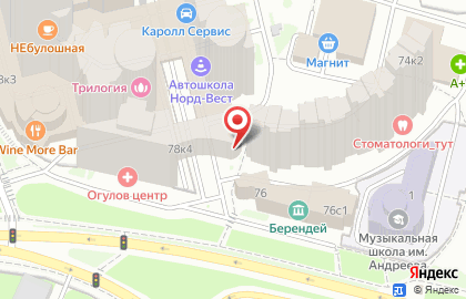 Адвокатский кабинет Артемова А.Б. на карте