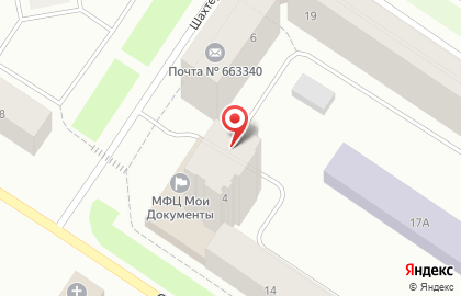 Центр интеллектуального развития iBrain на улице Шахтерская на карте