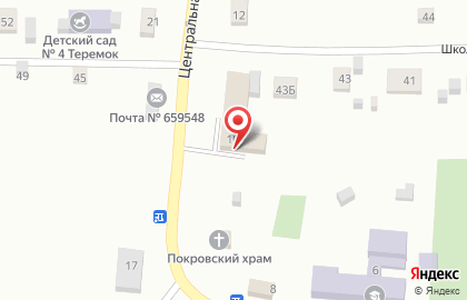 Универсальный магазин Наш дом на Центральной улице на карте