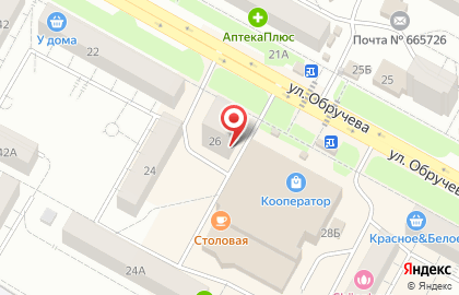 Магазин разливных напитков The Хмель в Центральном районе на карте