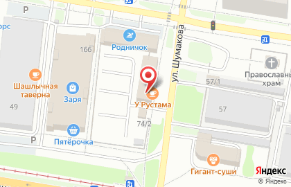 Кафе у Рустама на карте