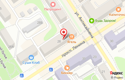 Бутик растительной косметики Yves Rocher France на проспекте Ленина на карте