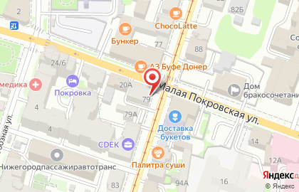 Ателье Аллегро в Нижегородском районе на карте