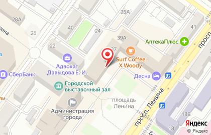 Управление потребительского рынка и услуг, контроля в сфере производства и оборота этилового спирта, алкогольной и спиртосодержащей продукции Брянской области на карте