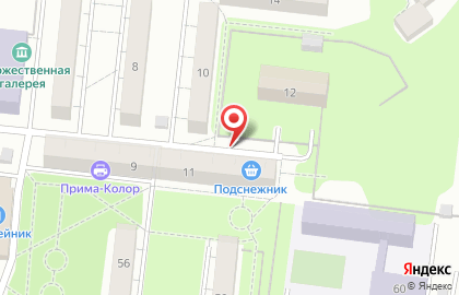 ООО Ост в Зеленодольске на карте