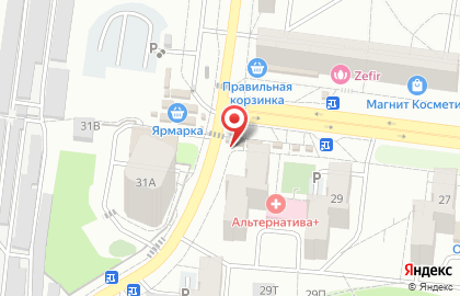 Киоск по продаже цветов на Южно-Моравской улице на карте