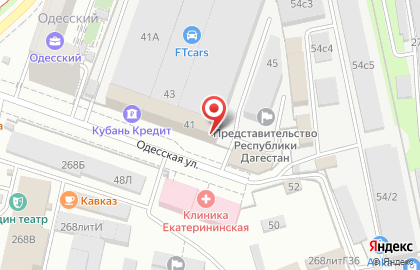 Наркологический центр реабилитации Прозависимость.рф на Одесской улице на карте