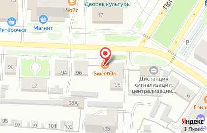 Продуктовый магазин Мясо и Птица на улице Карла Маркса на карте