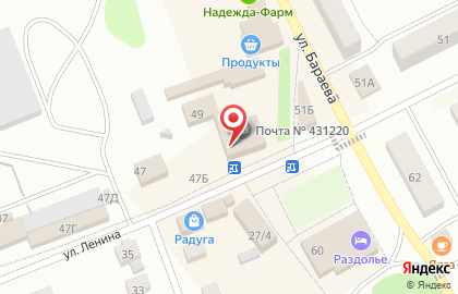 Почта Банк в Саранске на карте