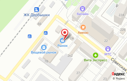 Angry Rolls на карте