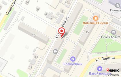 Ортолайф на Октябрьской улице на карте