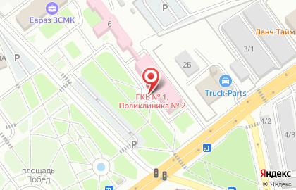 Страховая медицинская компания АльфаСтрахование-ОМС в Центральном районе на карте