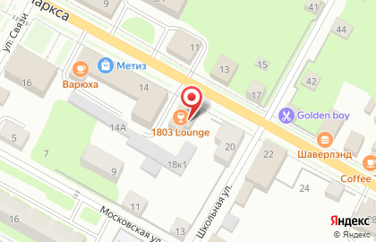 Груминг-студия Вокрус на карте