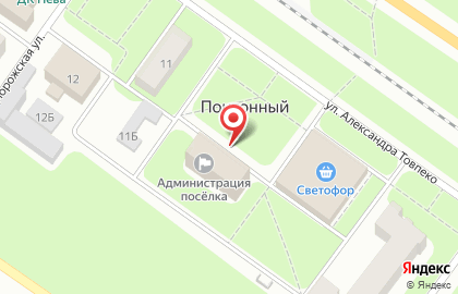 Муниципальное образование пос. Понтонный на улице Александра Товпеко на карте