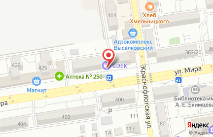 Интернет-магазин Randewoo на карте
