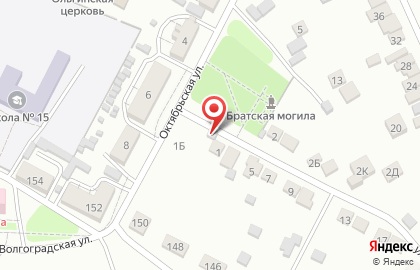 Продовольственный магазин Эль на карте