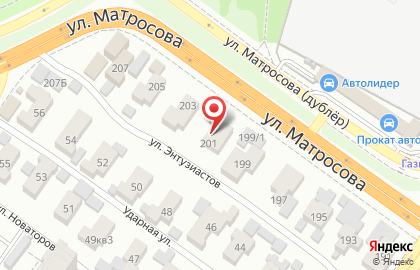 Автомагазин Механик на улице Матросова на карте
