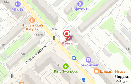 Фирменный магазин Ермолино на улице Тельмана на карте
