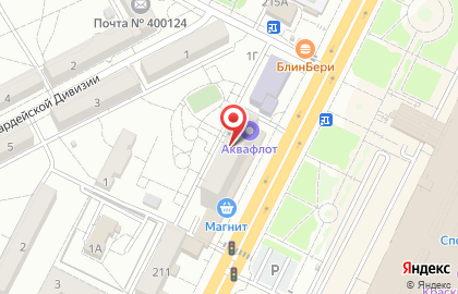 Мир печати в Тракторозаводском районе на карте