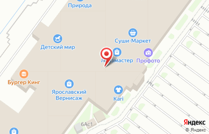 Ювелирный салон Наше серебро на Дорожной на карте