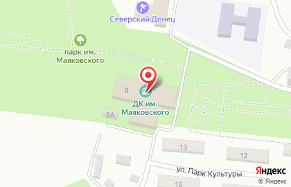 Дом культуры имени Маяковского на карте