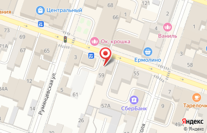 Посудная лавка на Крестовой улице на карте